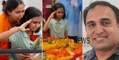 'പാകിസ്താനെ പൂർണ്ണമായും അവസാനിപ്പിക്കണം, വലുതാകുമ്പോൾ താനും സൈന്യത്തിൽ ചേരും,  അച്ഛന്‍റെ മരണത്തിന് താൻ എണ്ണിയെണ്ണി പകരം ചോദിക്കും' - വീരമൃത്യു വരിച്ച സൈനികന്‍റെ മകൾ
