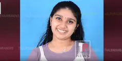 കവിതാ രചനയോടൊപ്പം  എസ്.എസ്.എൽ.സി. പരീക്ഷയിലും ഫുൾ എ പ്ലസ് നേടി മികവ് കാട്ടി മെസ്ന