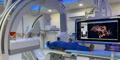 റേഡിയോളജി വിഭാഗം; എംആർഐ -സിടി  സ്കാനിം​ഗുകൾക്ക് 30% വരെ ഇളവുകളുമായി പാർകോ