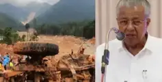 വാടക തുക എത്രയും പെട്ടെന്ന് നൽകണം, പുനരധിവാസം സമയബന്ധിതമായി പൂർത്തിയാക്കണം; നിർദേശം നൽകി മുഖ്യമന്ത്രി