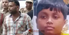 പത്ത് വയസ്സുകാരന്‍റെ മൃതദേഹം സ്യൂട്ട് കേസിൽ; അമ്മയുടെ കാമുകൻ കൊലപ്പെടുത്തിയതെന്ന് പൊലീസ്, അമ്മയും കസ്റ്റഡിയിൽ