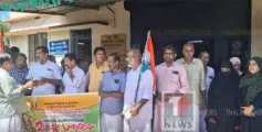 കോൺഗ്രസ്സ് പരിയാരം മണ്ഡലം കമ്മിറ്റിയുടെ നേതൃത്വത്തിൽ കൃഷിഭവനിലേക്ക് മാർച്ചും, ധർണ്ണയും സംഘടിപ്പിച്ചു