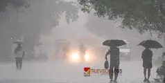 സംസ്ഥാനത്ത് മഴ തുടരും; മൂന്ന് ജില്ലകളിൽ യെല്ലോ അലര്‍ട്ട്, കേരള തീരത്ത് കടലാക്രമണ സാധ്യത