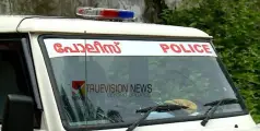 പാനൂരിൽ സ്റ്റീൽ ബോംബുകൾ കണ്ടെത്തി