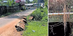 പൈങ്ങാരപ്പിള്ളി-പുളിക്കമാലി-തുപ്പംപടി റോഡ്: അപകടാവസ്ഥയിലായ കലുങ്ക് അതേപടി 
