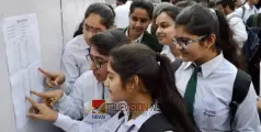 സിബിഎസ്ഇ പ്ലസ് ടു പരീക്ഷാ ഫലങ്ങൾ പ്രഖ്യാപിച്ചു  