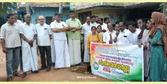 കര്‍ഷക കോണ്‍ഗ്രസ് ചെറുവണ്ണൂര്‍ കൃഷിഭവനിലേക്ക് മാര്‍ച്ചും ധര്‍ണ്ണയും നടത്തി
