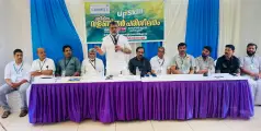 ത്രിദിന വളണ്ടിയര്‍ പരിശീലനം