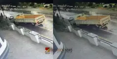 കോഴിക്കോട് താമരശ്ശേരിക്ക് സമീപം വാഹനാപകടം; മദ്യലഹരിയിലായിരുന്ന ഡ്രൈവർ ഓടിച്ച ലോറി ഇടിച്ച് രണ്ടു പേർക്ക് പരിക്ക്