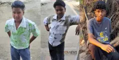 മൂന്ന് വിദ്യാർത്ഥികളെ കാണാതായി; ട്രെയിനിൽ കയറി പോയതായി സംശയം; തെരച്ചിൽ വ്യാപകം