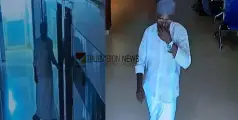 കണ്ണിൽ ചോരയില്ലാത്ത കള്ളൻ ...; രോഗിയുമായി സ്കാനിങ്ങിനായി പുറത്തുപോയ തഞ്ചം നോക്കി മോഷണം, ബില്ലടക്കാൻ കരുതിയ 40,000 രൂപ കവർന്നു