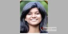 മരണമേ, ഞാൻ എട്ടാം ക്ലാസു മുതൽ ഞാൻ കാത്തിരിക്കുന്നു ; നഴ്സിംഗ് വിദ്യാർത്ഥിനിയുടെ ആത്മഹത്യാക്കുറിപ്പ് വൈറൽ