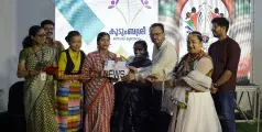 പന്ത്രണ്ടാമത് കുടുംബശ്രീ ദേശീയ സരസ് മേള കൊടിയിറങ്ങി