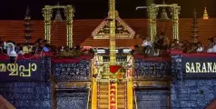 ഇടവമാസ പൂജകള്‍ക്കായി ശബരിമല നട നാളെ തുറക്കും
