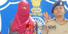  പഠിപ്പിച്ചുകൊണ്ടിരുന്ന 13കാരനിൽ നിന്ന് ഗർഭിണിയായി,  അധ്യാപികയ്ക്ക് ഗർഭം അലസിപ്പിക്കാൻ അനുമതി 