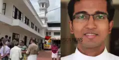 പള്ളി വികാരിയെ പള്ളിയിലെ കിടപ്പുമുറിയിൽ മരിച്ച നിലയിൽ കണ്ടെത്തി