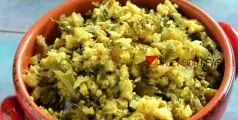 ഉപ്പേരി ഇല്ലാതെ എന്ത് ഊണ്? കയ്പ്പില്ലാതെ പാവയ്ക്ക ഉപ്പേരി തയാറാക്കി നോക്കാം  