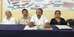  ചങ്ങരോത്ത് ഫെസ്റ്റ് 'ദൃശ്യം 2025'  മെയ് 16 മുതല്‍ 21 വരെ 