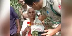 വയനാട് പിലാക്കാവിൽ കഴിഞ്ഞ ദിവസം കാണാതായ ലീലയെ കണ്ടെത്തി