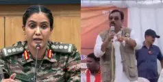 സോഫിയ ഖുറേഷിക്കെതിരായ പരാമർശം; എഫ്‌ഐആർ ദുർബലം, അന്വേഷണത്തിന് മേൽനോട്ടം വഹിക്കുമെന്ന് മധ്യപ്രദേശ് ഹൈക്കോടതി