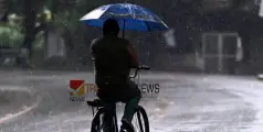 മ‍ഴക്കൊപ്പം മിന്നലും വരുന്നു; ജാഗ്രതാ നിർദ്ദേശം പുറപ്പെടുവിച്ച് കാലാവസ്ഥാ വകുപ്പ്
