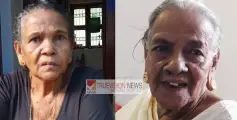 പാനൂരിൽ അരമണിക്കൂറിൻ്റെ ഇടവേളകളിൽ സഹോദരിമാർ മരിച്ചു