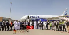 ഫുജൈറയില്‍നിന്ന് ഇന്‍ഡിഗോ സര്‍വിസിന് തുടക്കം; ആദ്യഘട്ടത്തിൽ കണ്ണൂരിലേക്കും മുംബൈയിലേക്കും