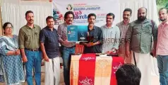 'ഇരിപ്പിടങ്ങള്‍ പറയാതിരുന്നത്'; ഒ.കെ.ജിഷയുടെ കവിതാ സമാഹാരത്തിന്റെ കവര്‍ പ്രകാശനം ചെയ്തു