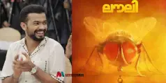 തീയറ്റർ ഇളക്കാൻ വരുന്നു അനിമേഷന്‍ ആന്റ് ലൈവ് ആക്ഷന്‍ ത്രിഡി ചിത്രം ‘ലൗലി’; നാളെ മുതൽ പ്രദർശനം 