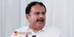 കെ. സുധാകരനെ മാറ്റരുതെന്ന് ആവശ്യപ്പെട്ടിരുന്നുവെന്ന് കെ. മുരളീധരന്‍; ‘പാ​ര്‍ട്ടി​യി​ലെ ഗ്രൂ​പ്പി​സം ഇ​ല്ലാ​താ​ക്കിയത് സു​ധാ​ക​രൻ’