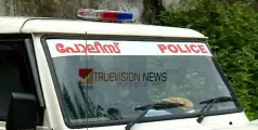  വീട്ടുകാർ വഴക്ക് പറഞ്ഞത് നൊന്തു; 15 കാരൻ രണ്ട് ഉറ്റസുഹൃത്തുക്കൾക്കൊപ്പം നാടുവിടാനൊരുങ്ങി, ഒടുവിൽ !