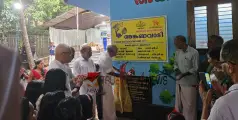 കുരുന്നു മക്കളുടെ സന്തോഷാരവം; നവീകരിച്ച അംഗൻവാടി നാടിന് സമർപ്പിച്ചു