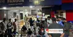 പാനൂരിൽ കോൺഗ്രസ് ഓഫീസിൽ അതിക്രമിച്ച് കയറി സി പി എം പ്രവർത്തകർ  പതാകകൾ കത്തിച്ചെന്ന് ;  പൊലീസ് സ്റ്റേഷൻ ഉപരോധിച്ച് യൂത്ത് കോൺഗ്രസ്, ടൗണിൽ  സംഘർഷാവസ്ഥ