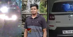  നെടുമ്പാശേരിയിൽ സിഐഎസ്എഫ് ഉദ്യോഗസ്ഥര്‍ കാറിടിച്ച് കൊലപ്പെടുത്തിയ ഐവിന്റെ സംസ്കാരം ഇന്ന് 