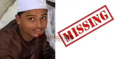 കോഴിക്കോട് പതിനാറ് വയസുകാരനെ കാണാനില്ലെന്ന് പരാതി; അന്വേഷണം ആരംഭിച്ച് പൊലീസ് 