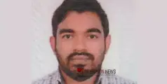 പ്രവാസി മലയാളി യുവാവ് ഖത്തറിൽ മരിച്ചു