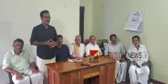 വന്യമൃഗ ശല്യം; നരിപ്പറ്റയിലെ കര്‍ഷകരുടെ ദുരിതത്തിന് ശാശ്വത പരിഹാരം വേണം -യു ഡി എഫ്