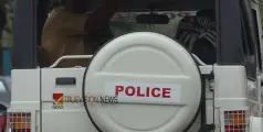 ഞെട്ടിക്കുന്ന ദൃശ്യങ്ങൾ;  കഞ്ചാവ് കേസിൽ പിടിയിലായ പ്രതിയുടെ ഫോണിൽ അഞ്ച് വയസുകാരിയെ പീഡിപ്പിക്കുന്ന ദൃശ്യങ്ങൾ; അന്വേഷണം