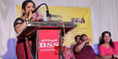 പ്രതിഭകൾക്ക് ആദരം; വിജയ കലാവേദി ആൻ്റ് ഗ്രന്ഥാലയം വാർഷികാഘോഷത്തിന് വനിതാരവത്തോടെ സമാപനം
