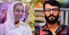 കൊല്ലത്ത് അമ്മയെയും മകനെയും മരിച്ച നിലയിൽ കണ്ടെത്തി