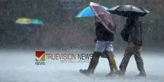 അടുത്ത അഞ്ചു ദിവസം അതിശക്ത മഴ വരുന്നു; കോഴിക്കോട് ഉൾപ്പെടെ അഞ്ച്  ജില്ലകളിൽ യെലോ അലർട്ട്