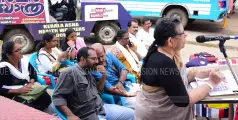 രാപ്പകല്‍ സമര യാത്രക്ക് മേപ്പയ്യൂരില്‍ സ്വീകരണം നല്‍കി