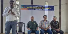 ദേശീയ ഡെങ്കിപനി ദിനചാരണവും പോസ്റ്റർ മേക്കിങ് ക്യാമ്പയിനും നടന്നു