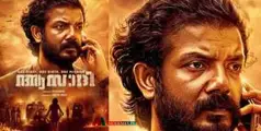 അപൂർവ്വ നേട്ടവുമായി 'ആസാദി'; സിനിമ തീയറ്ററുകളില്‍ എത്തിന്നതിന് ഒരാഴ്ച മുന്നേ ഒ.ടി.ടി അവകാശം വിറ്റുപോയി 