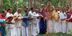 ഓർമ്മ പുതുക്കി; കോൺഗ്രസ് നേതാവ് ഒ നാരായണൻ മാസ്റ്ററെ അനുസ്മരിച്ചു 