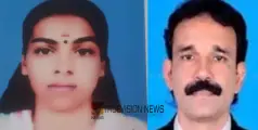 പുഴയിലൂടെ ഒഴുകി വന്നത് പതിനേഴുകാരിയുടെ മൃതദേഹം തന്നെ; പതിനഞ്ച് വർഷത്തിനുശേഷം പ്രതി പിടിയിൽ, തെളിഞ്ഞത് ഡിഎൻഎ പരിശോധന വഴി