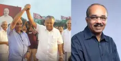 എ പ്രദീപ് കുമാർ മുഖ്യമന്ത്രിയുടെ പ്രൈവറ്റ് സെക്രട്ടറി