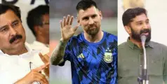 മെസി കേരളത്തിലേക്ക് എന്ന പ്രചാരണം സർക്കാർ പിആർ വർക്ക് ആയിരുന്നെന്ന് സംശയിക്കുന്നു’; വി ടി ബൽറാം