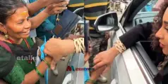 പേളിയുടെ ഭിക്ഷ കിട്ടാൻ വന്നതല്ല, വസ്ത്രം കണ്ട് ആ അമ്മയെ അളക്കേണ്ടിയിരുന്നില്ല; അവർക്കും ഉണ്ടാവില്ലേ മക്കളും കുടുംബവും?