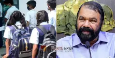 സ്കൂൾ കോമ്പൗണ്ടുകളിലെ അപകടാവസ്ഥയിലുള്ള കെട്ടിടഭാഗങ്ങൾ പൊളിക്കും; സ്കൂൾ തുറക്കും മുൻപ് പൂർത്തിയാക്കാൻ നിർദേശം